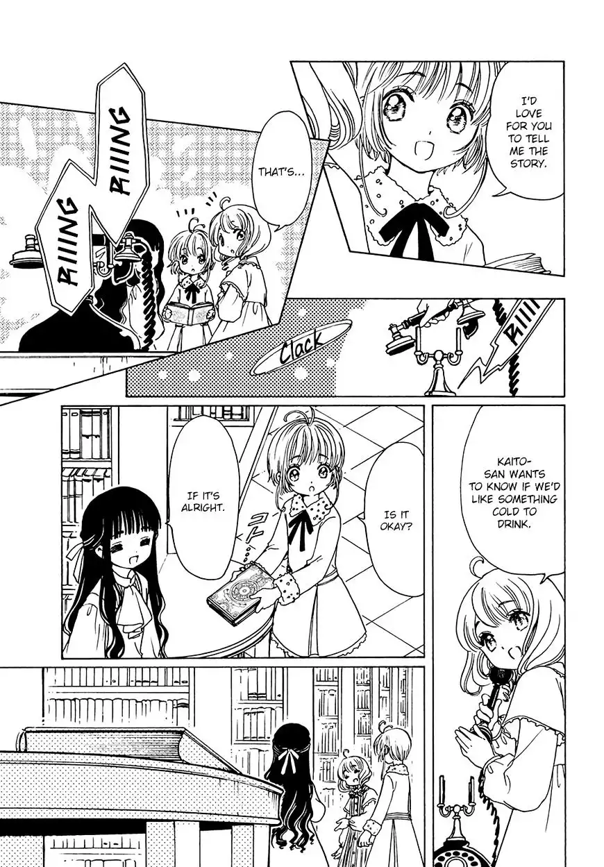 Cardcaptor Sakura - Clear Card Arc Chapter 12 11